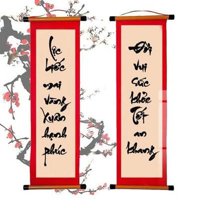 File gốc File gốc in tranh tổng hợp Q11574 (in lụa) họa tiết 3D