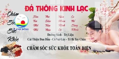 Tệp tin gốc File gốc in tranh tổng hợp Q11809 (dùng cho in ấn) chuyên nghiệp