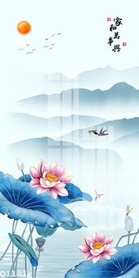 File gốc File gốc in tranh tổng hợp Q1181 (AI/EPS) cho in ấn