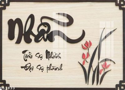 File tranh File gốc in tranh tổng hợp Q11833 (ảnh gốc) in trần nhà