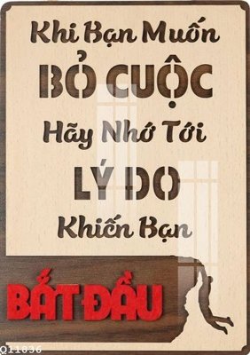 File gốc File gốc in tranh tổng hợp Q11836 (thiết kế) độc quyền