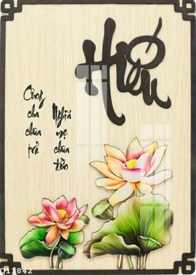 Download file gốc File gốc in tranh tổng hợp Q11842 (in mica) trong suốt