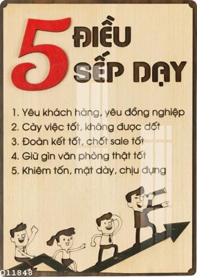 File in trần File gốc in tranh tổng hợp Q11848 (file gốc) hoa văn 3D