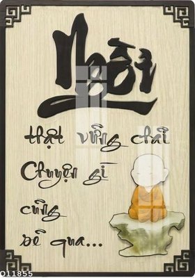 Tải file PSD File gốc in tranh tổng hợp Q11855 (nguyên layer) để in