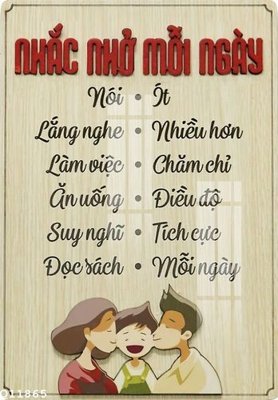 Tải file gốc File gốc in tranh tổng hợp Q11865 (để in lụa)