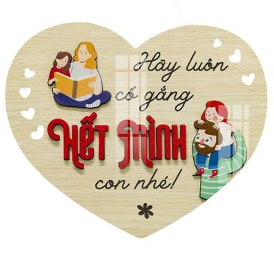 Download file gốc File gốc in tranh tổng hợp Q11868 (in lụa) tranh 3D