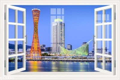 Tệp tin gốc File gốc in tranh tổng hợp Q11895 (dùng cho in) File gốc in tranh tổng hợp Q11895