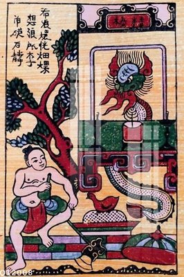 File gốc File gốc in tranh tổng hợp Q12008 (dành cho trang trí nội thất)