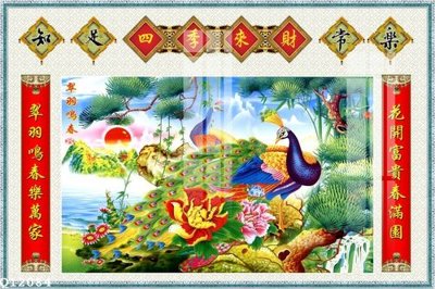 File tranh trang trí File gốc in tranh tổng hợp Q12084 (tải file gốc)