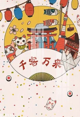 Tải file gốc File gốc in tranh tổng hợp Q12130 (bản PSD) chỉnh sửa được