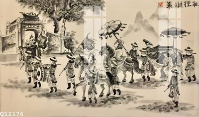 Ảnh gốc File gốc in tranh tổng hợp Q12176 (độ nét cao) in mica