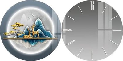 Mua file gốc File gốc in tranh tổng hợp Q12238 (PSD) tại Filetranh.com