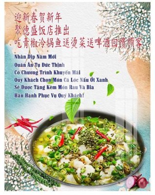 File in ấn File gốc in tranh tổng hợp Q12843 (bản gốc) sắc nét