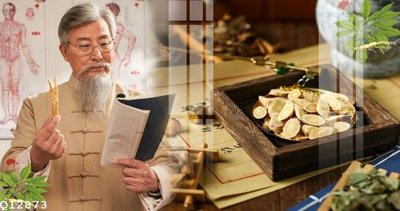 File gốc File gốc in tranh tổng hợp Q12873 (in lụa) hoa văn cổ điển