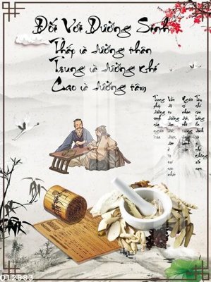 File gốc File gốc in tranh tổng hợp Q12883 (in lụa) họa tiết 3D