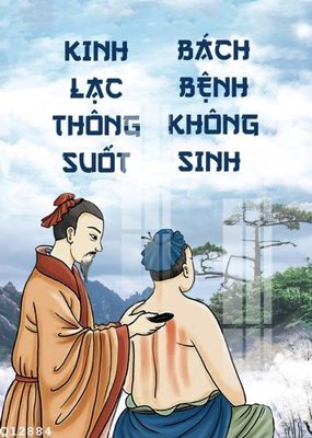 Tải file File gốc in tranh tổng hợp Q12884 (PSD) cho in tranh kính