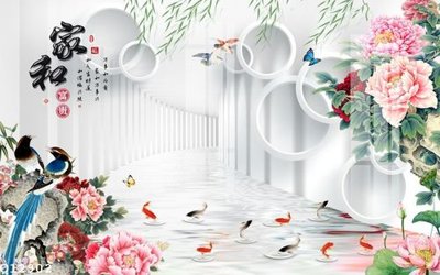 Hình ảnh file gốc in trần nhà File gốc in tranh tổng hợp Q12902