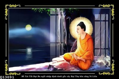 File in lụa File gốc in tranh tổng hợp Q13091 (hoa văn) File gốc in tranh tổng hợp Q13091