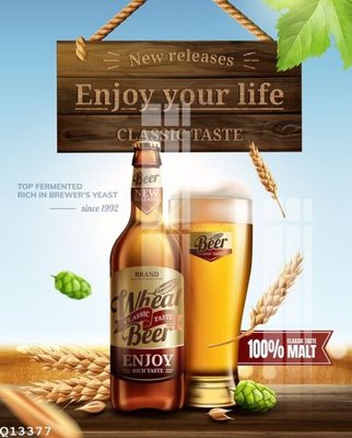 File tranh File gốc in tranh tổng hợp Q13377 (ảnh gốc) cho in ấn kỹ thuật số