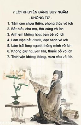 File in trần File gốc in tranh tổng hợp Q13517 (bản gốc) 5D