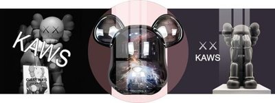 File in ấn chuyên nghiệp File gốc in tranh tổng hợp Q13797 (file gốc)