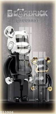 File PSD File gốc in tranh tổng hợp Q13906 (gốc) tách lớp chi tiết