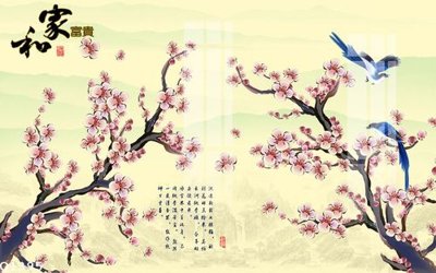 File gốc File gốc in tranh tổng hợp Q1395 (in lụa) họa tiết 3D