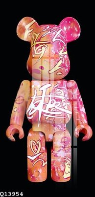 Tải file File gốc in tranh tổng hợp Q13954 (ảnh gốc) file AI/EPS