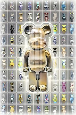 Tải file gốc File gốc in tranh tổng hợp Q13956 (in tráng gương) cao cấpFile gốc File gốc in tranh tổng hợp Q13956 (in ấn) phiên bản độc quyền