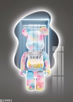 Chi tiết file gốc File gốc in tranh tổng hợp Q13981 (cho in tráng gương)