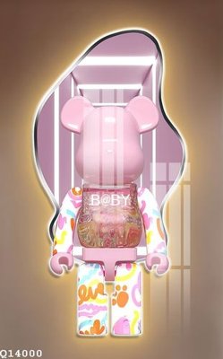 Tệp tin gốc File gốc in tranh tổng hợp Q14000 (chất lượng cao) File gốc in tranh tổng hợp Q14000