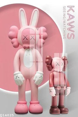 File tranh File gốc in tranh tổng hợp Q14025 (ảnh gốc) chi tiết rõ ràng