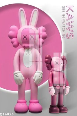 Ảnh mô tả file gốc in mica File gốc in tranh tổng hợp Q14026