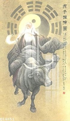 File gốc File gốc in tranh tổng hợp Q14051 (in lụa) tranh thuận buồm