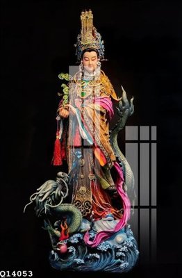 Download file File gốc in tranh tổng hợp Q14053 (gốc) in mica đèn LED