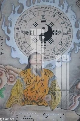 File tranh File gốc in tranh tổng hợp Q14062 (bản gốc) in lụa 5D