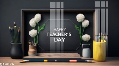 File in ấn File gốc in tranh tổng hợp Q14076 (bản gốc) sắc nét