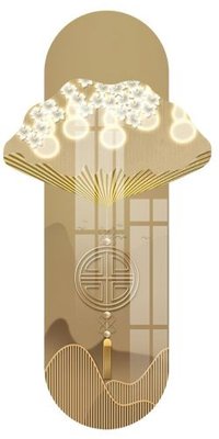 Tải file gốc File gốc in tranh tổng hợp Q14318 (in tráng gương) cao cấpFile gốc File gốc in tranh tổng hợp Q14318 (in ấn) phiên bản độc quyền