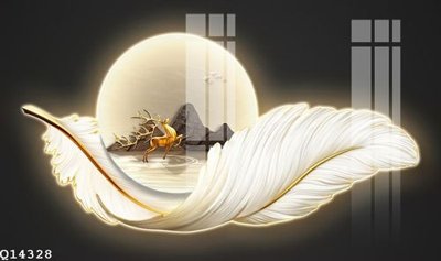 File in mica File gốc in tranh tổng hợp Q14328 (bản gốc) làm vách ngăn