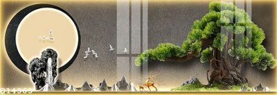 File gốc File gốc in tranh tổng hợp Q14363 (chuẩn CMYK) cho nhà in