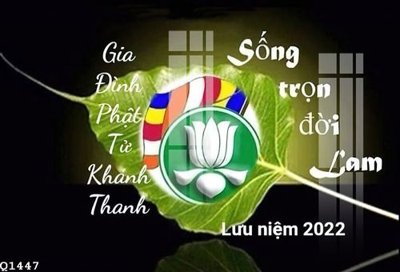 File in trần File gốc in tranh tổng hợp Q1447 (file gốc) hoa văn 3D