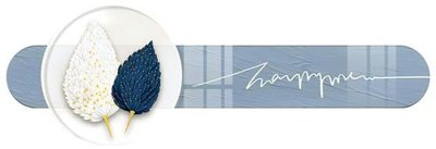 File gốc File gốc in tranh tổng hợp Q14529 (ảnh rõ nét) để in