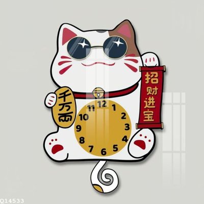 Tải file File gốc in tranh tổng hợp Q14533 (ảnh gốc) in tranh kính