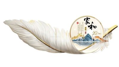 Chi tiết file gốc File gốc in tranh tổng hợp Q14550 (cho in tráng gương)