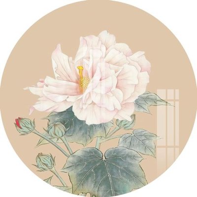 File in mica File gốc in tranh tổng hợp Q14705 (bản gốc) sắc sảo