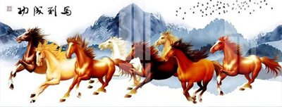 File PSD File gốc in tranh tổng hợp Q14720 (gốc) tách lớp chi tiết