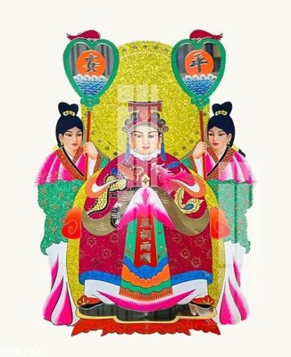 Tải file gốc File gốc in tranh tổng hợp Q14746 (in không vỡ ảnh)