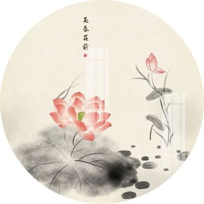 File gốc File gốc in tranh tổng hợp Q14752 (phiên bản chuẩn) để in ấn