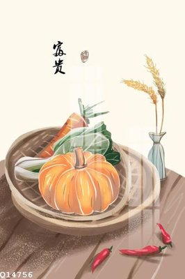 File tranh File gốc in tranh tổng hợp Q14756 (bản gốc) treo quán cafe