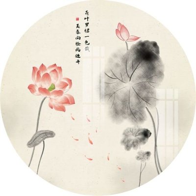 File gốc File gốc in tranh tổng hợp Q14765 (ảnh rõ nét) để in